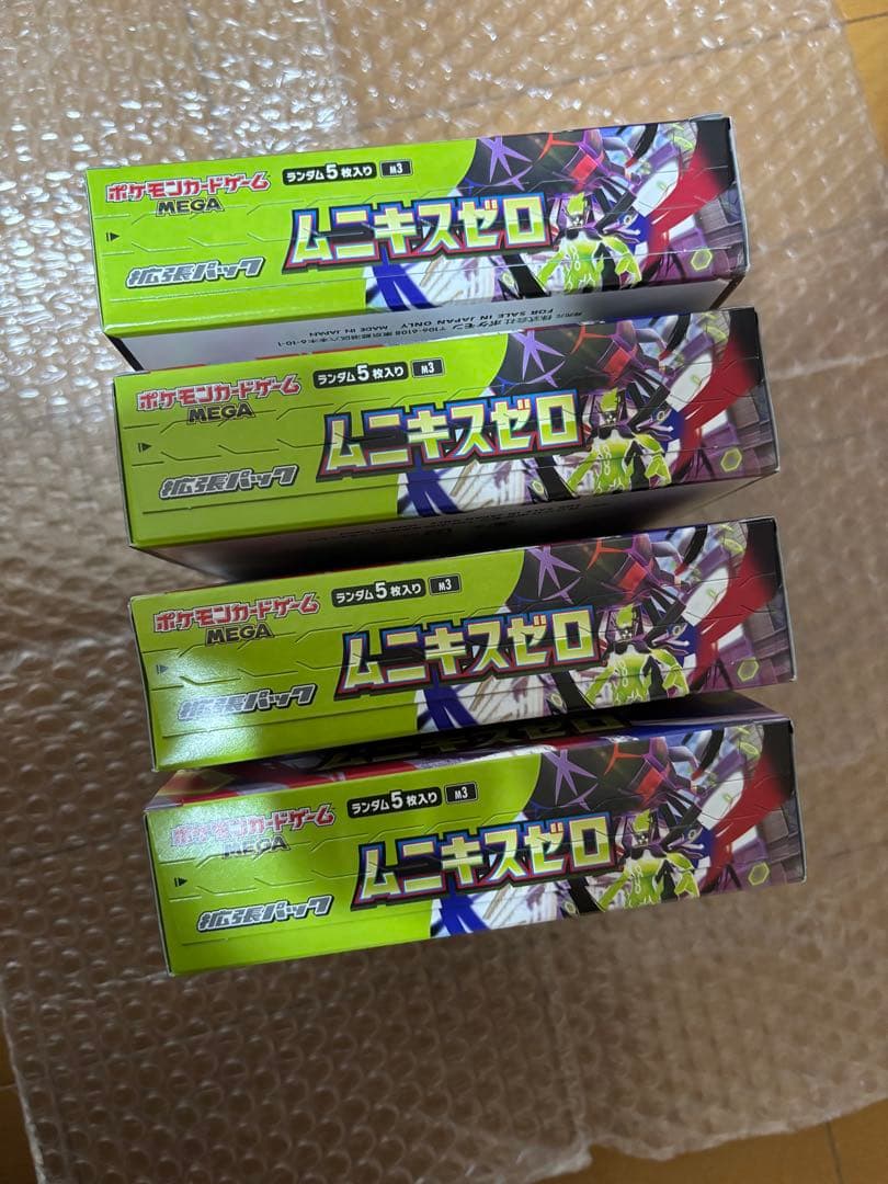 ポケモンカードゲーム ムニキスゼロ　4BOX ぺりぺり付き　未開封
