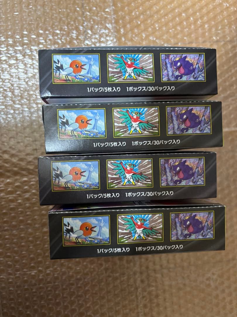 ポケモンカードゲーム ムニキスゼロ　4BOX ぺりぺり付き　未開封