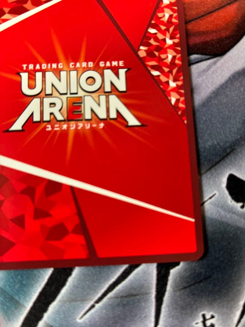 ユニアリ アークナイツ Vol.2 SR★★★ 星3 アーミヤ パラレル　最安値