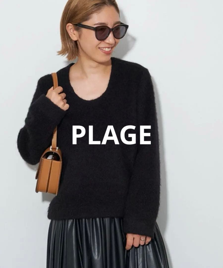 新品タグ付き　plage shaggy ブラウス ブラック ファーニット fur