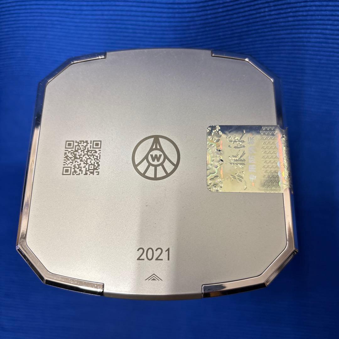 土日限定13,333→9,999新品未使用自宅保管五粮液 2021年製