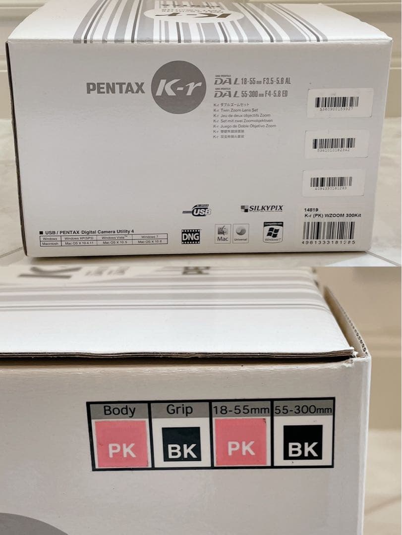 PENTAX K-r ペンタックス 一眼レフ ピンク ダブルレンズ