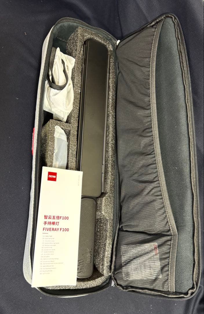 ZHIYUN FIVERAY 100W F100 RGB撮影ライト