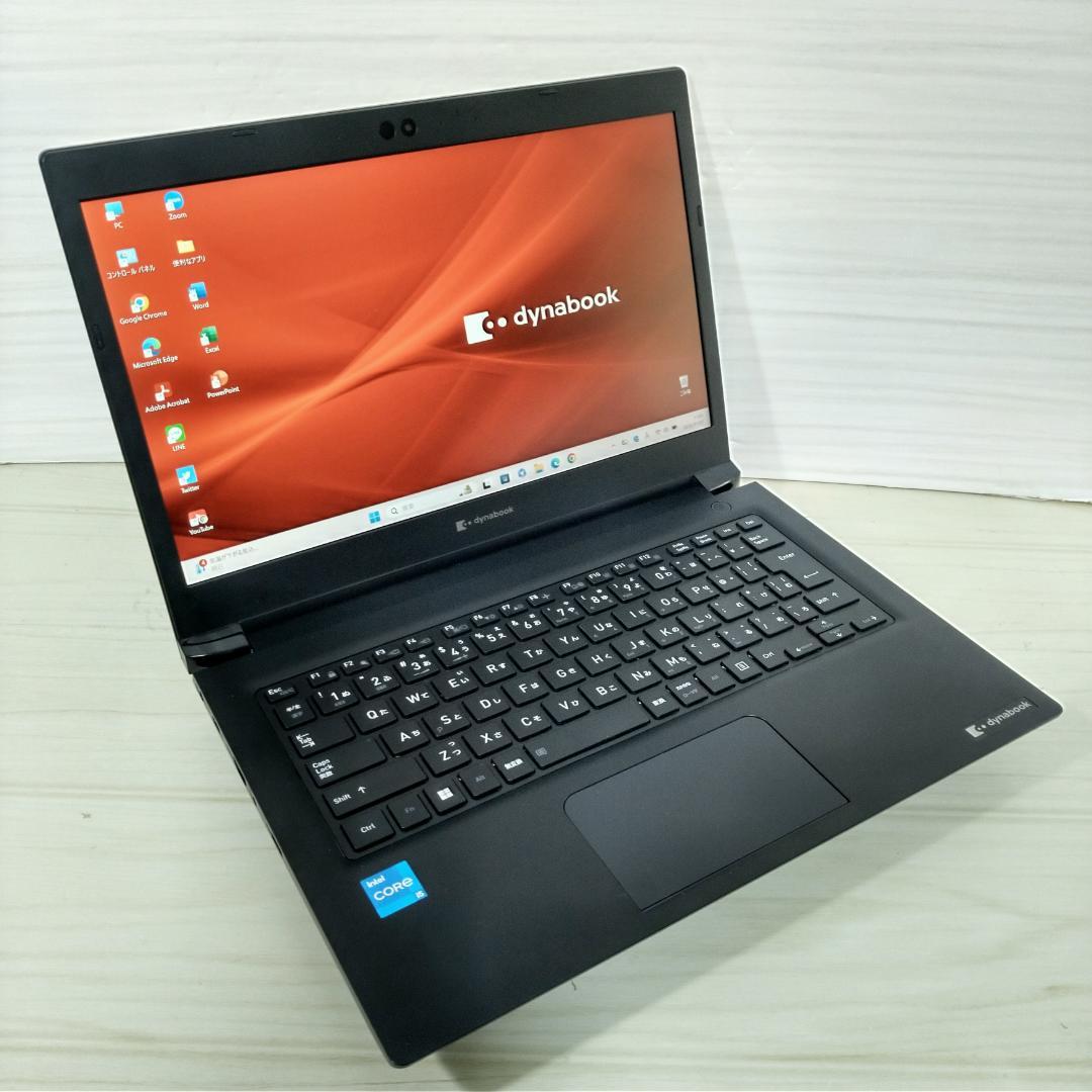 dynabook 美品 ノートパソコン S73/HU i5 8GB SSD