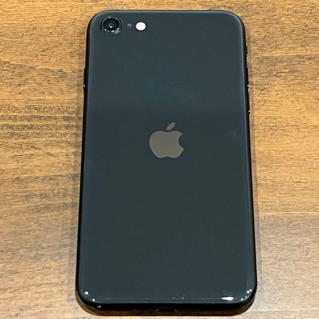 Apple iPhone SE2 256GB 第2世代 ブラック SIMフリー