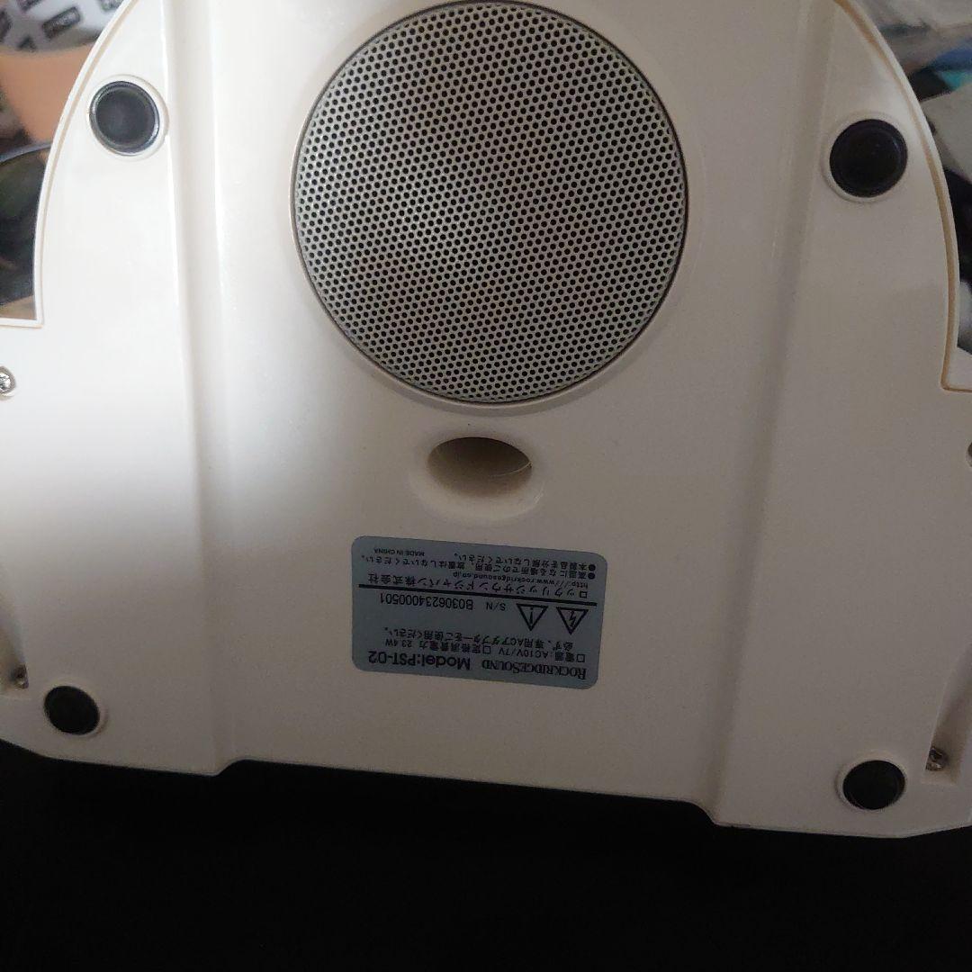 PSP 2.1chサブウーファースピーカSoundTerminalPST-02W