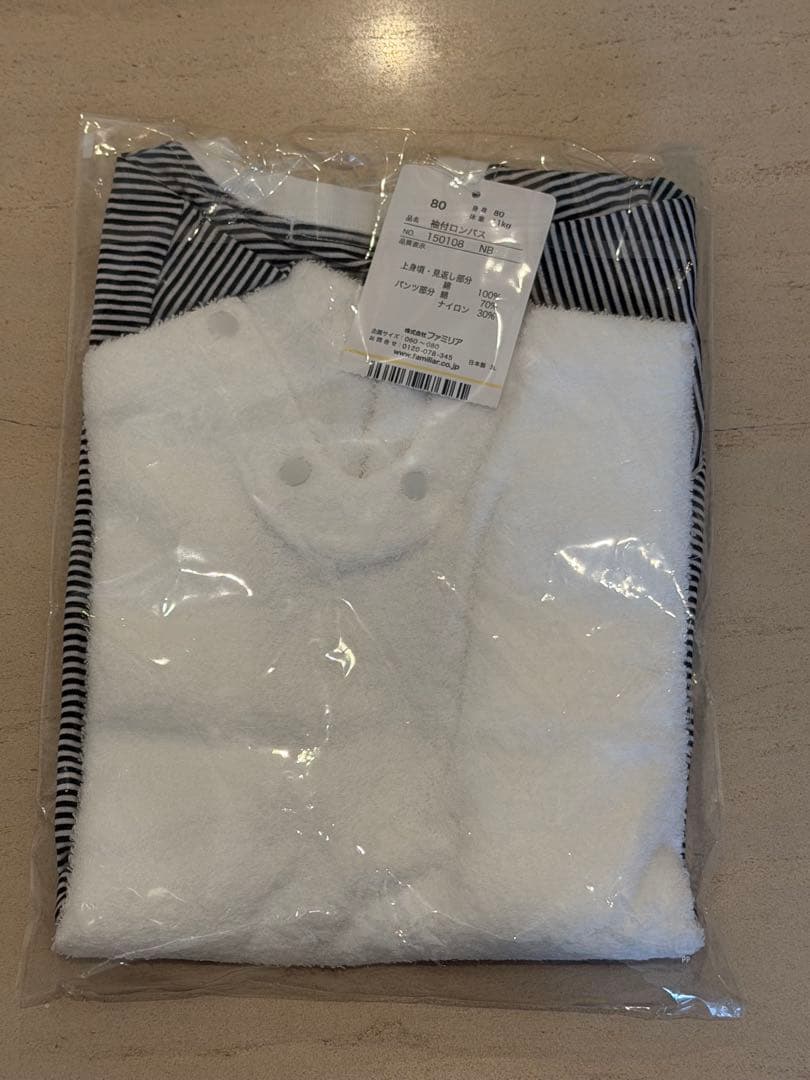 【新品未使用】familiar ストライプ 袖付ロンパス150108サイズ80