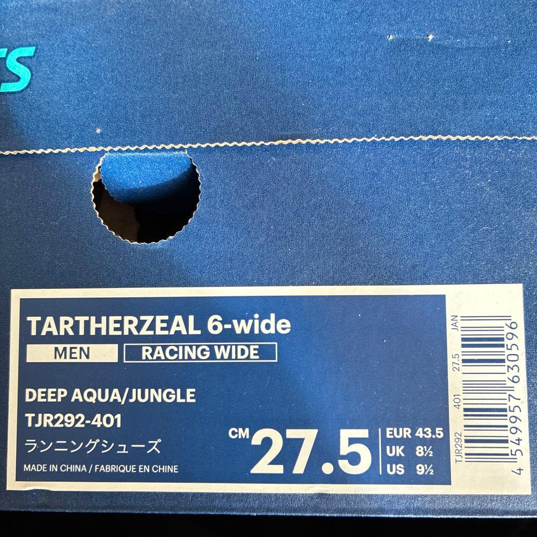 【Myday公式アカウント01 】 アシックス　ターサージール6wide