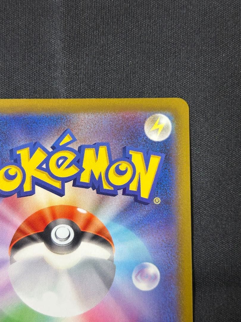 ゆ*き様 マリィのプライド SI スタートデッキ100 419/414