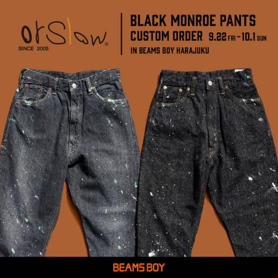 orSlow BEAMS BOY Black Monroe pants ペイント