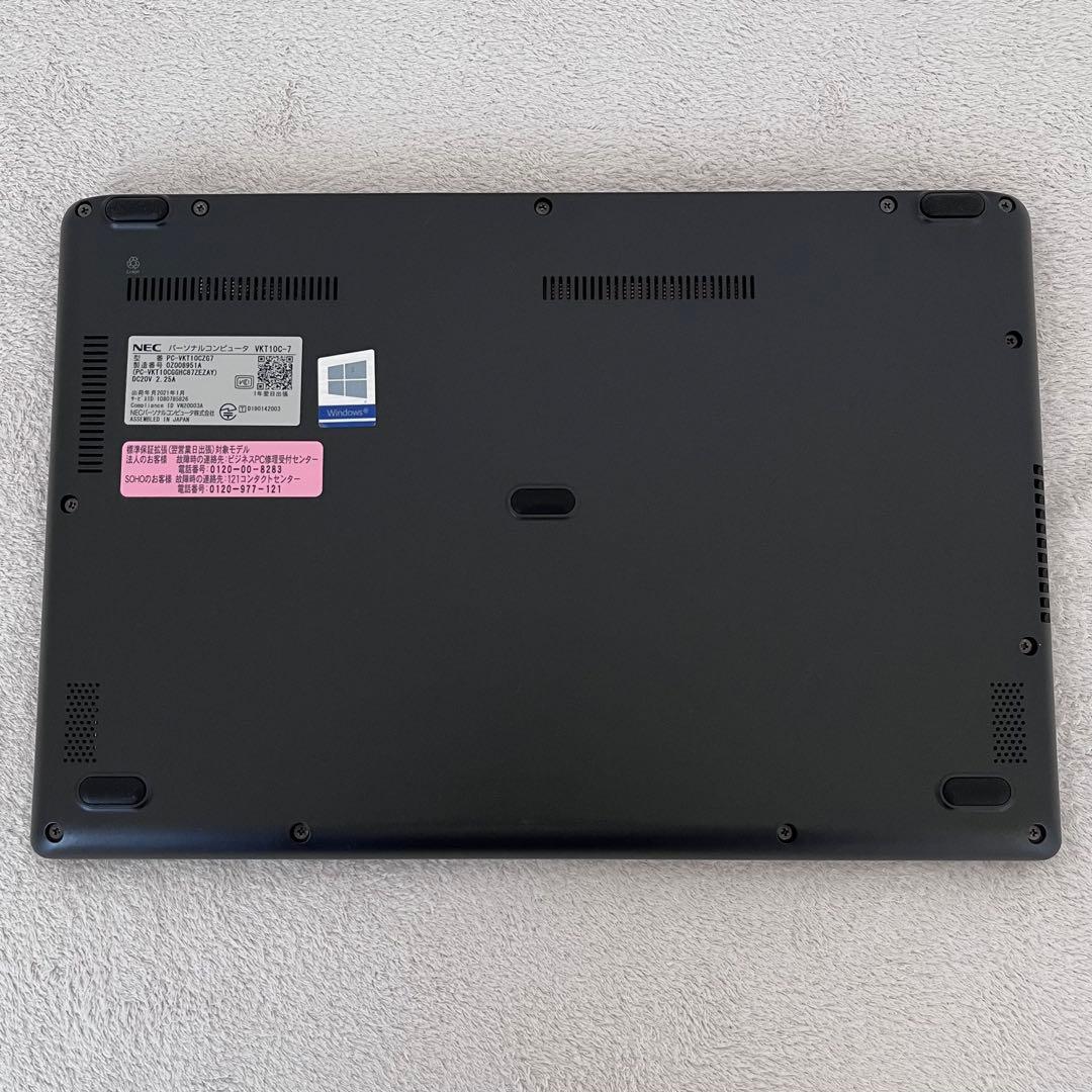 office設定済 NEC/i5第10世代/メモリ8GB/SSD256GB