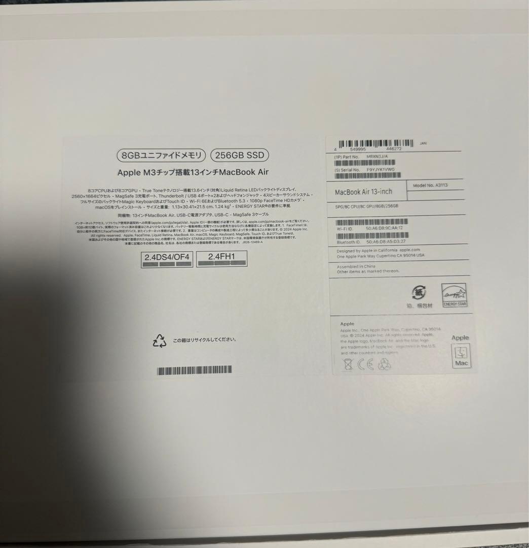 Apple Macbook Air M3 256G スペースグレイ