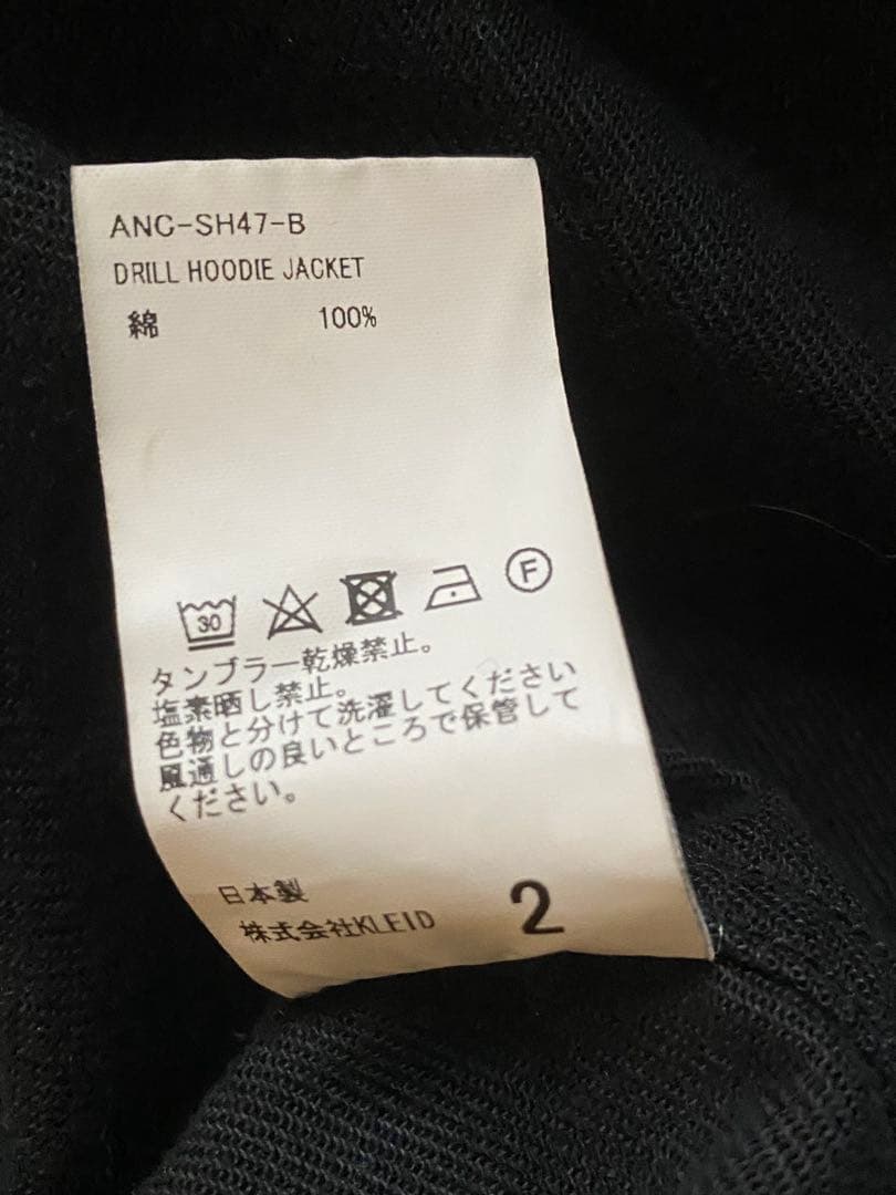 ジャケット・アウター ANCELLM / DRILL HOODIE JACKET(BLACK)