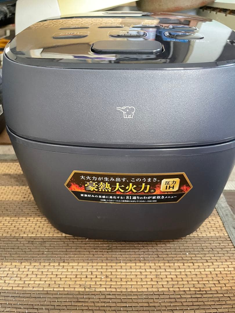象印 炎舞炊き 圧力IH炊飯器 飯ジャーNW-PS10黒