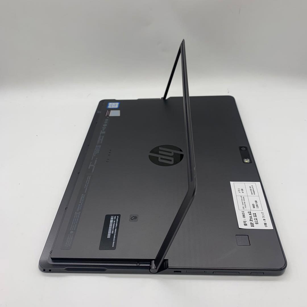 Windowsノート本体 HP Pro x2 612 G2 | 128 GB