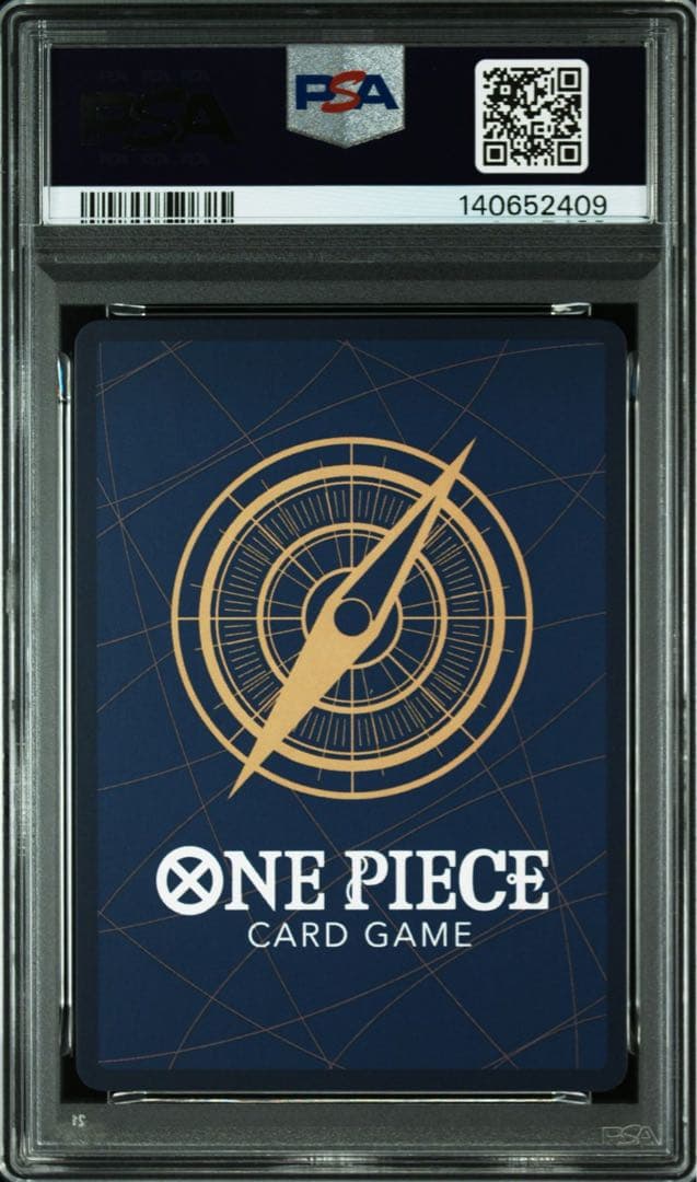 モンキー・D・ルフィ SR [ST21-014] PSA10