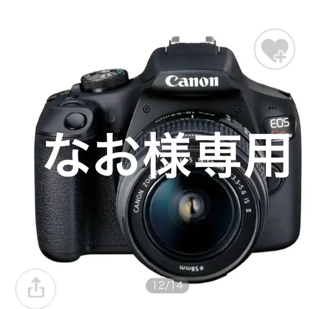 EOS Kiss X90 デジタル一眼レフカメラ セット