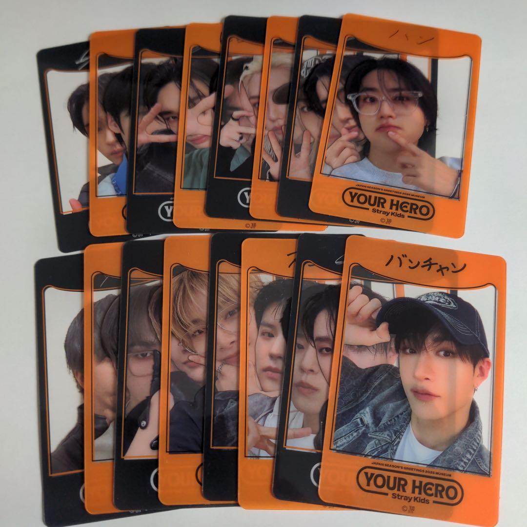 Stray Kids YOUR HERO カード 16枚セット 入場 購入 特典