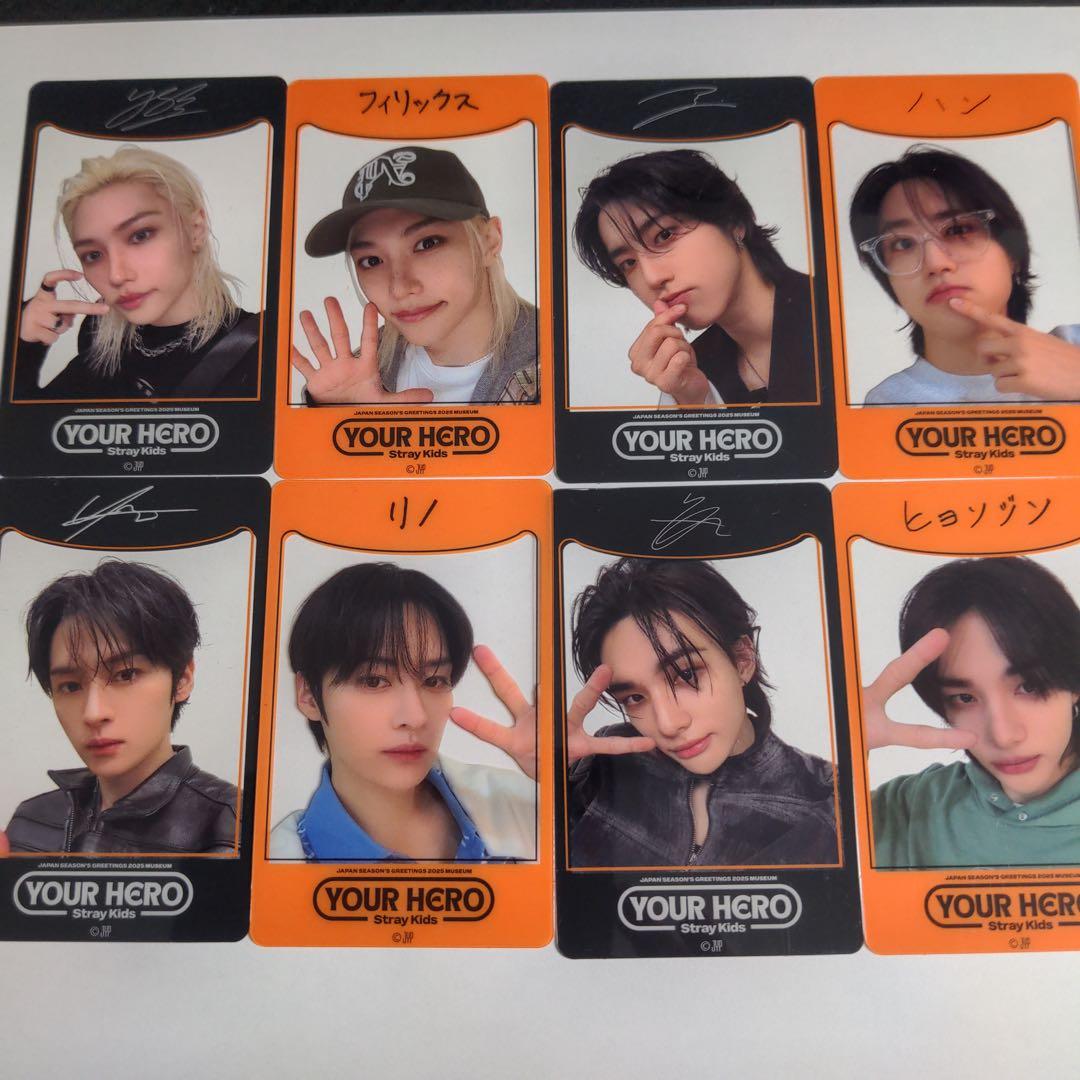 Stray Kids YOUR HERO カード 16枚セット 入場 購入 特典