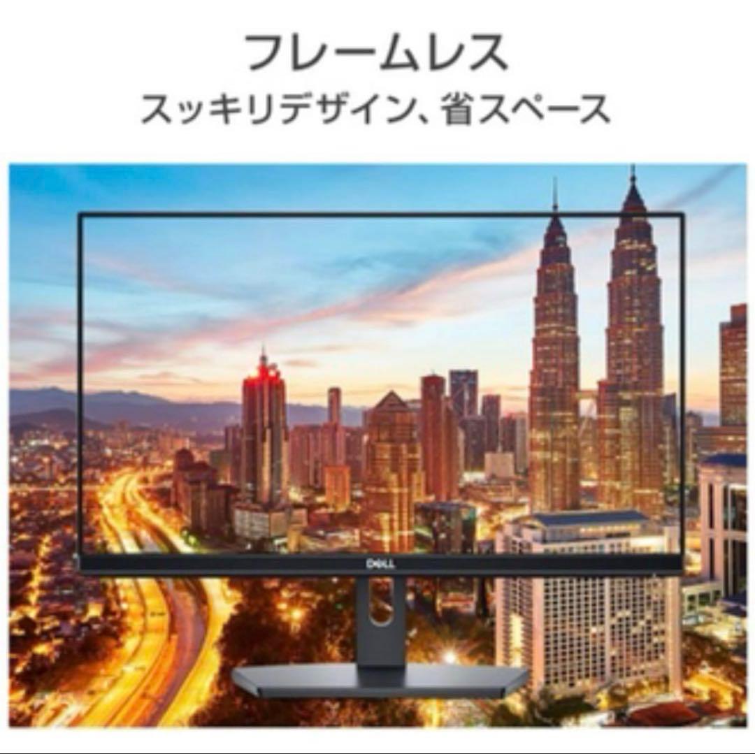 Dell モニター 21.5インチ SE2219H