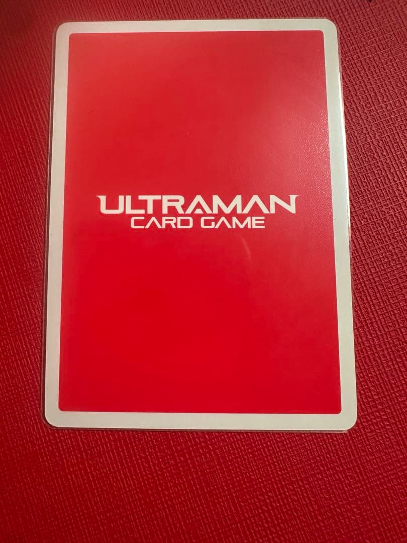 ウルトラマンガイア　ur