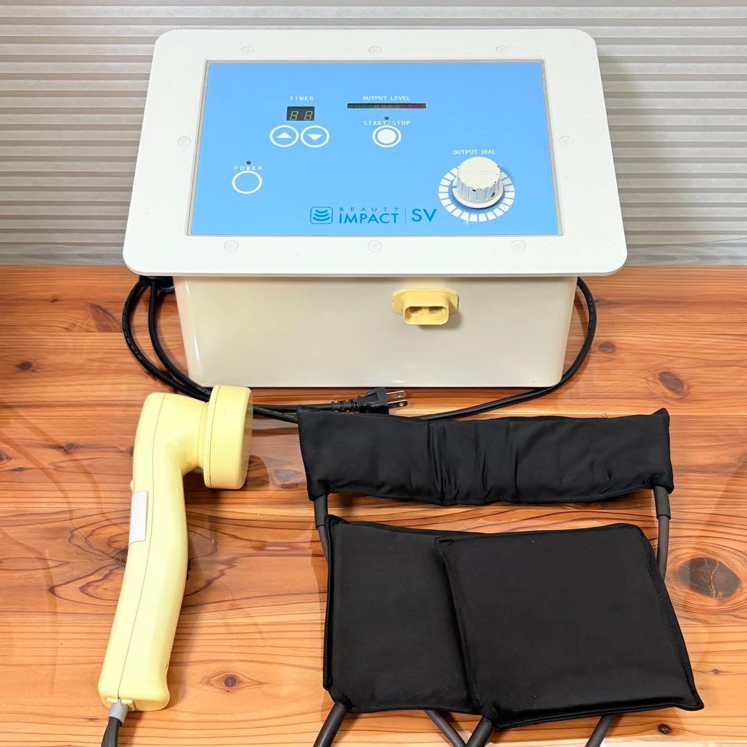 ビューティインパクトSV 1ch 超短波 フェイバリットプラス