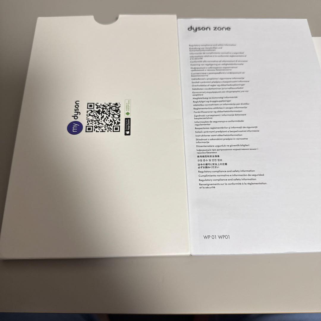 y*O様 Dyson Zone 空気清浄ヘッドホン【美品】