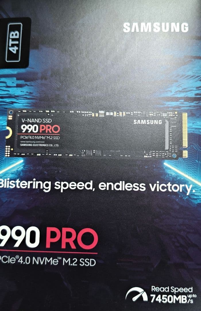 内蔵型SSD Samsung 990 PRO 4TB M.2 SSD