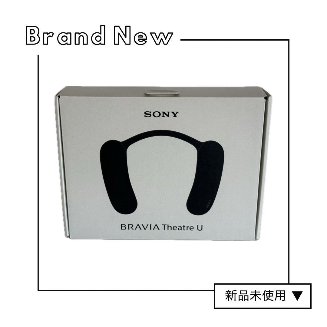 【新品未使用 HT-AN7】ワイヤレスネックスピーカー Sony