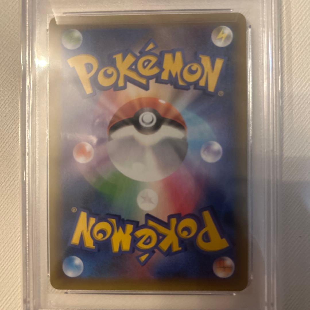 【PSA10】 ポケモンカード　25thブラッキースター　1枚