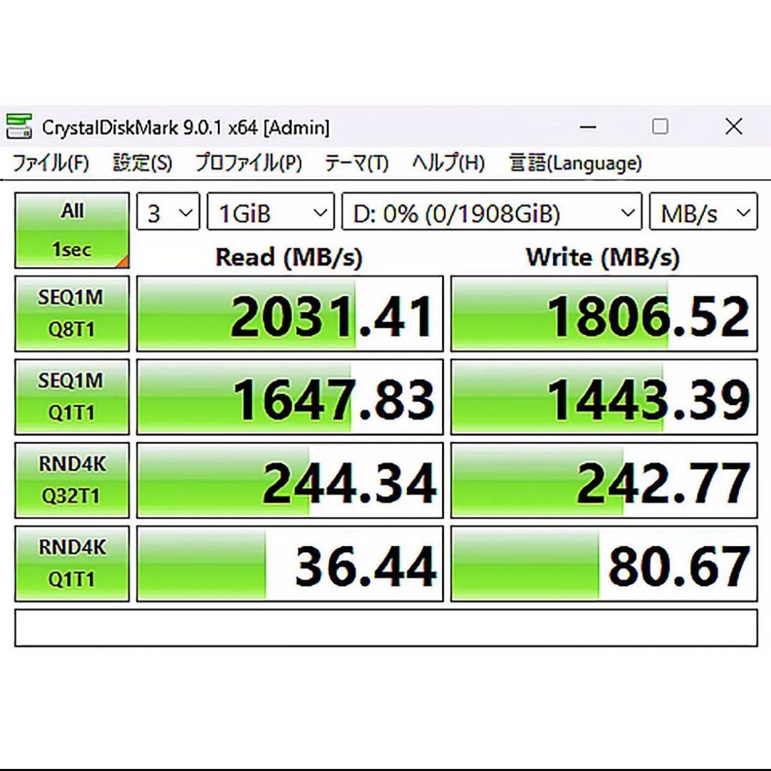 AGi ED298、2TB SSD USB3.2 読み出し 2031MB/s