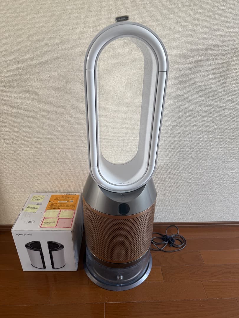Dyson ピュリファイヤー ヒュミディファイアンドクール PH04WG