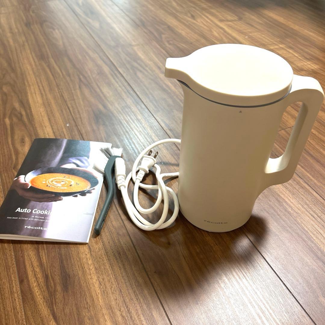 recolte レコルト　自動調理ポット