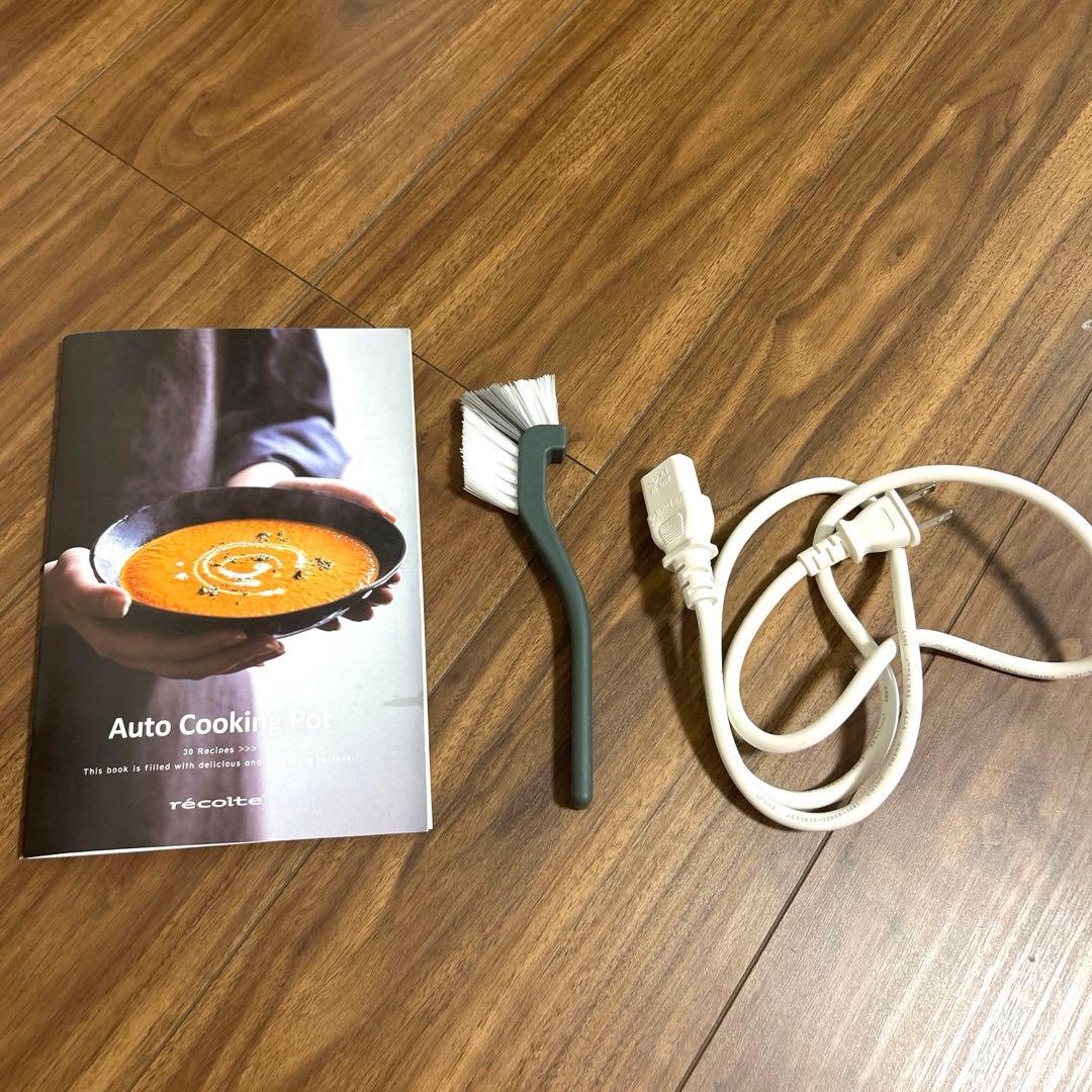 recolte レコルト　自動調理ポット