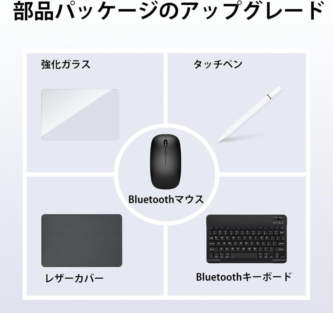 アンドロイド15 wi-fiモデル タブレット 10インチ　DOOGEE U10