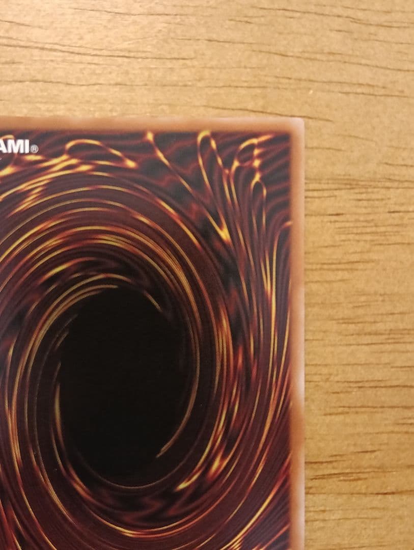 【横座標一致】遊戯王　エルシャドール・アプカローネ　プリズマ　シークレット　2枚