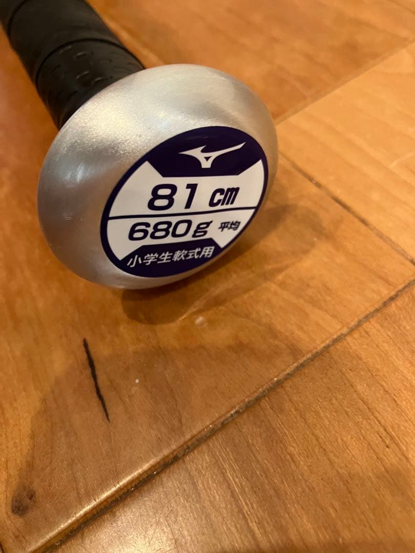 S　ミズノ J.S.B. 小学生用 軟式バット