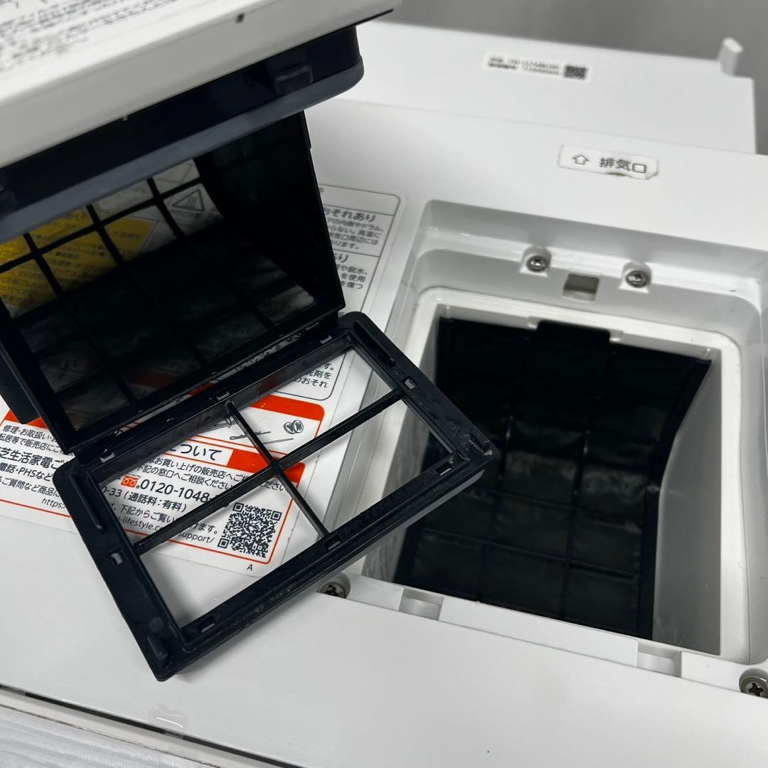 ★138　ドラム式洗濯機　東芝　ザブーン　11キロ　乾燥　7キロ　安い　設置無料