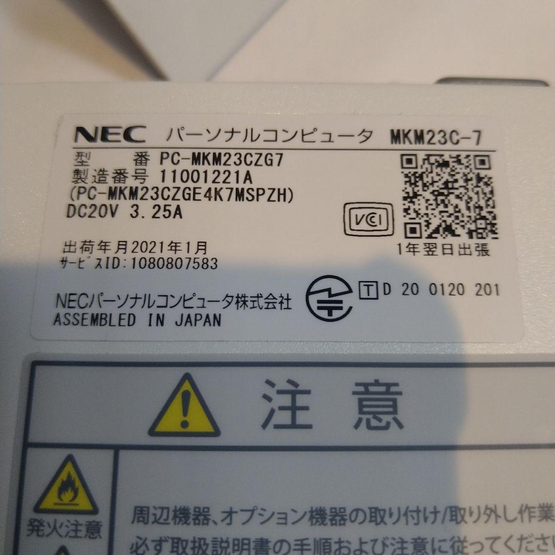 第10世代 i5 メモリ16GB SSD256GB コンパクトデスクトップPC