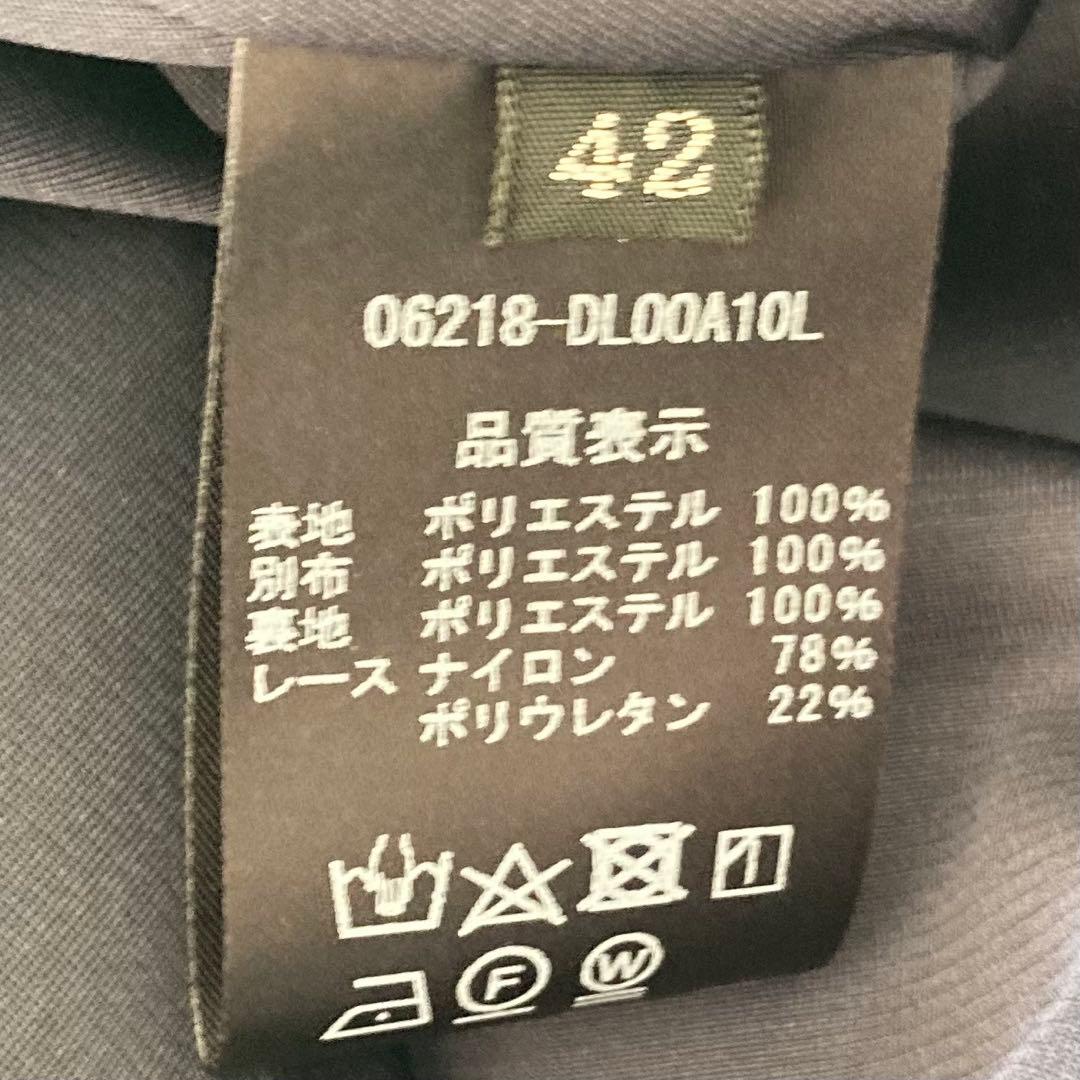 フォクシー デイジーリン ワンピース Wave Dress