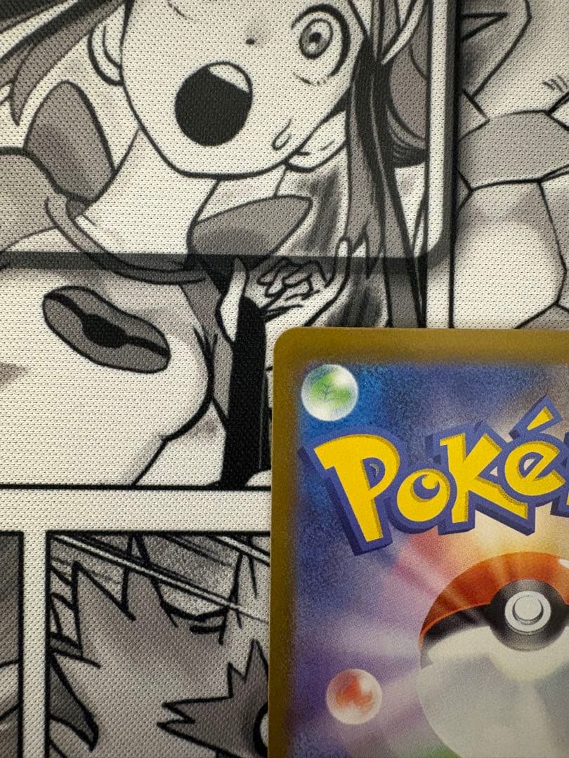 メガリザードンY ex MUR