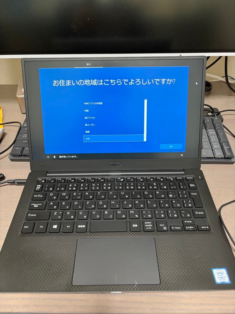 Windowsノート本体 Dell XPS 13 9360 i7