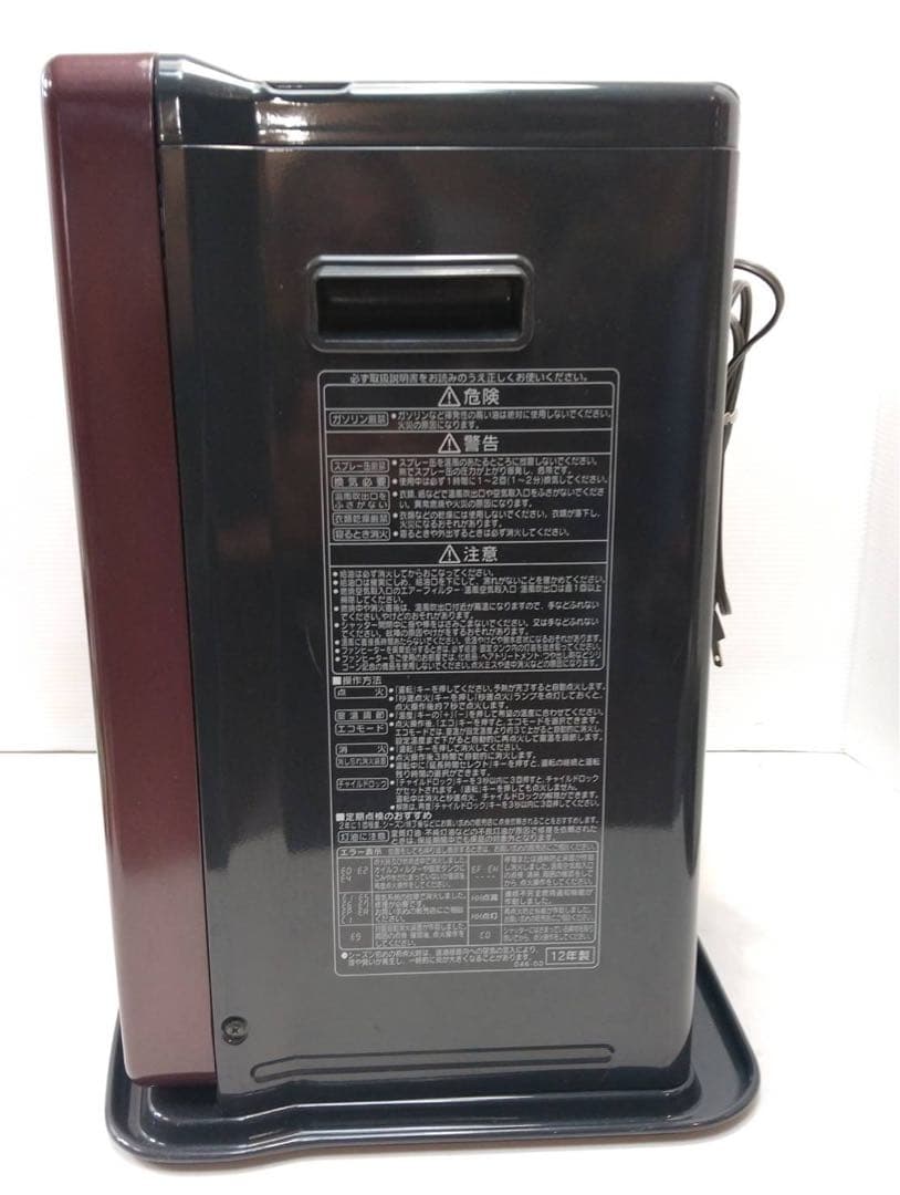 G2040​コロナ　石油ファンヒーター FH-WX3412BY