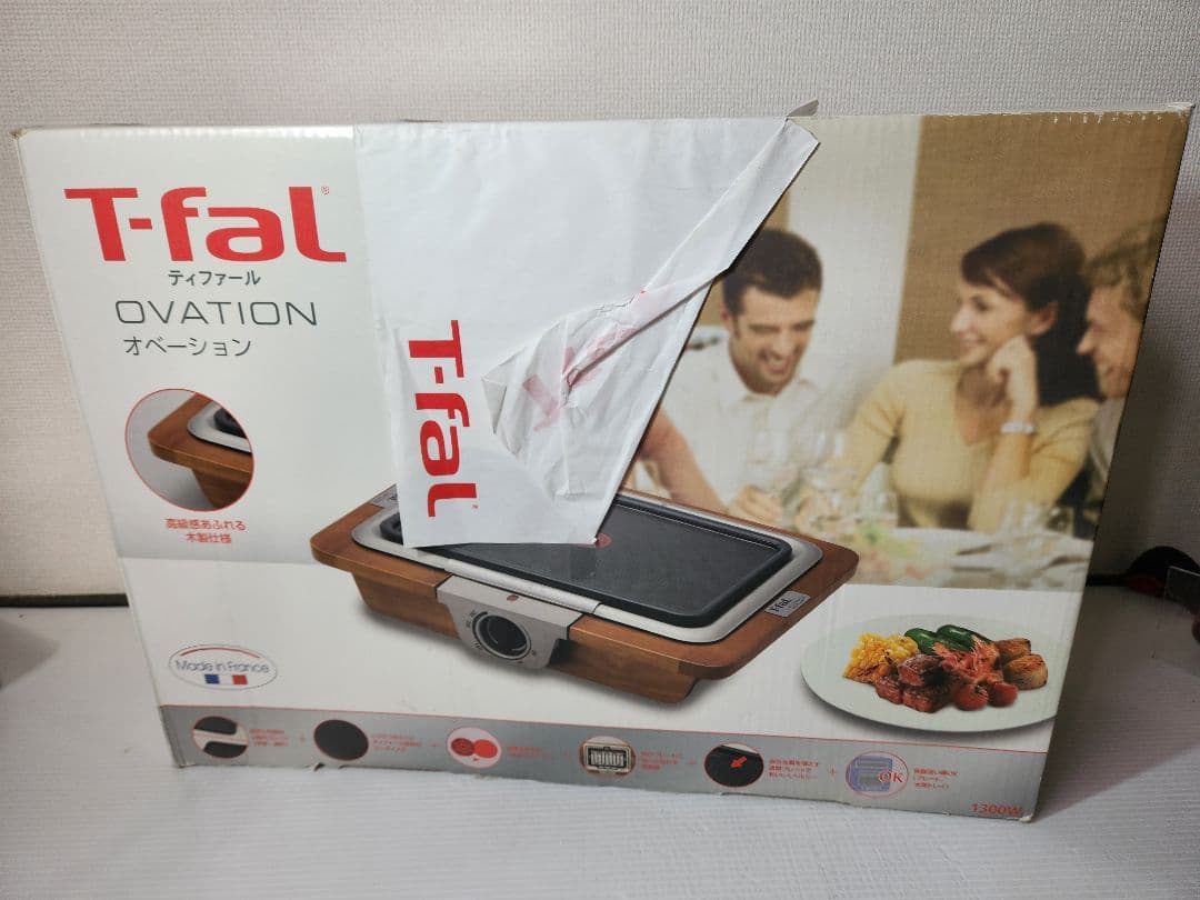 T-fal OVATION ティファール オベーション 未使用保管品