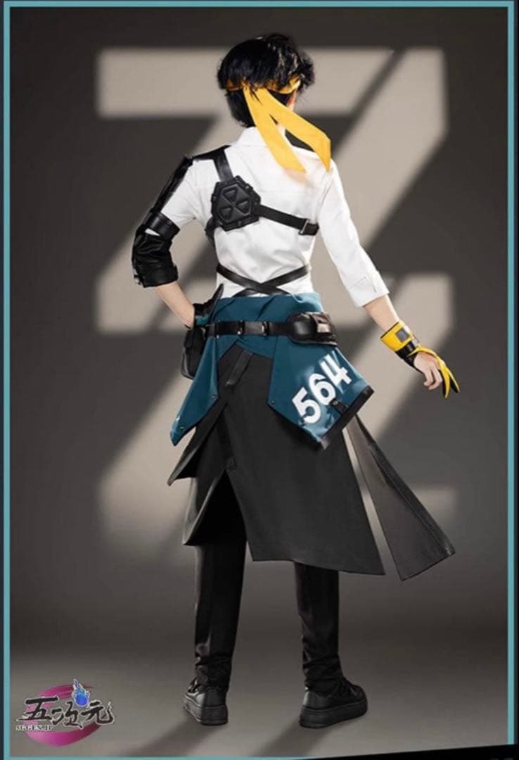 ゼンレスゾーンゼロ　浅羽悠真　コスプレ衣装