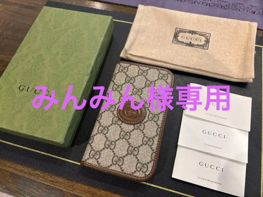 GUCCI 手帳型ケース iPhone15 新品