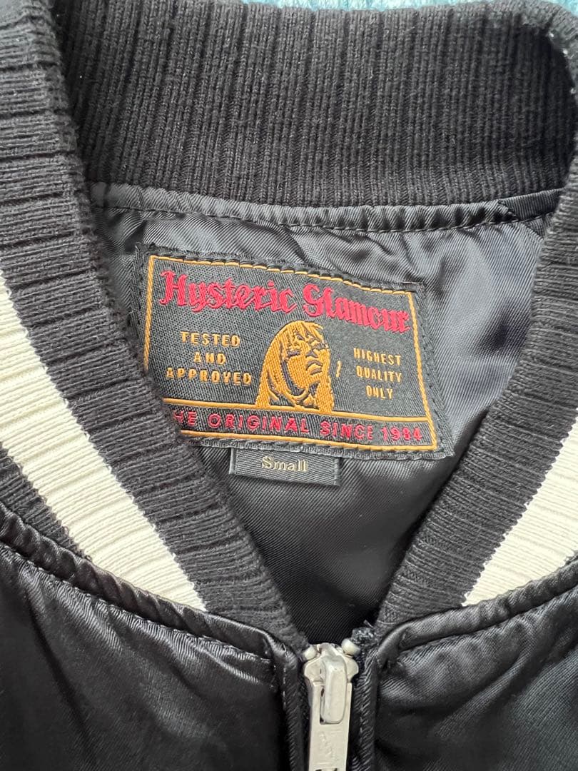 Hysteric Glamour 野口強　Sサイズ　公式サイト購入　木村拓哉着用