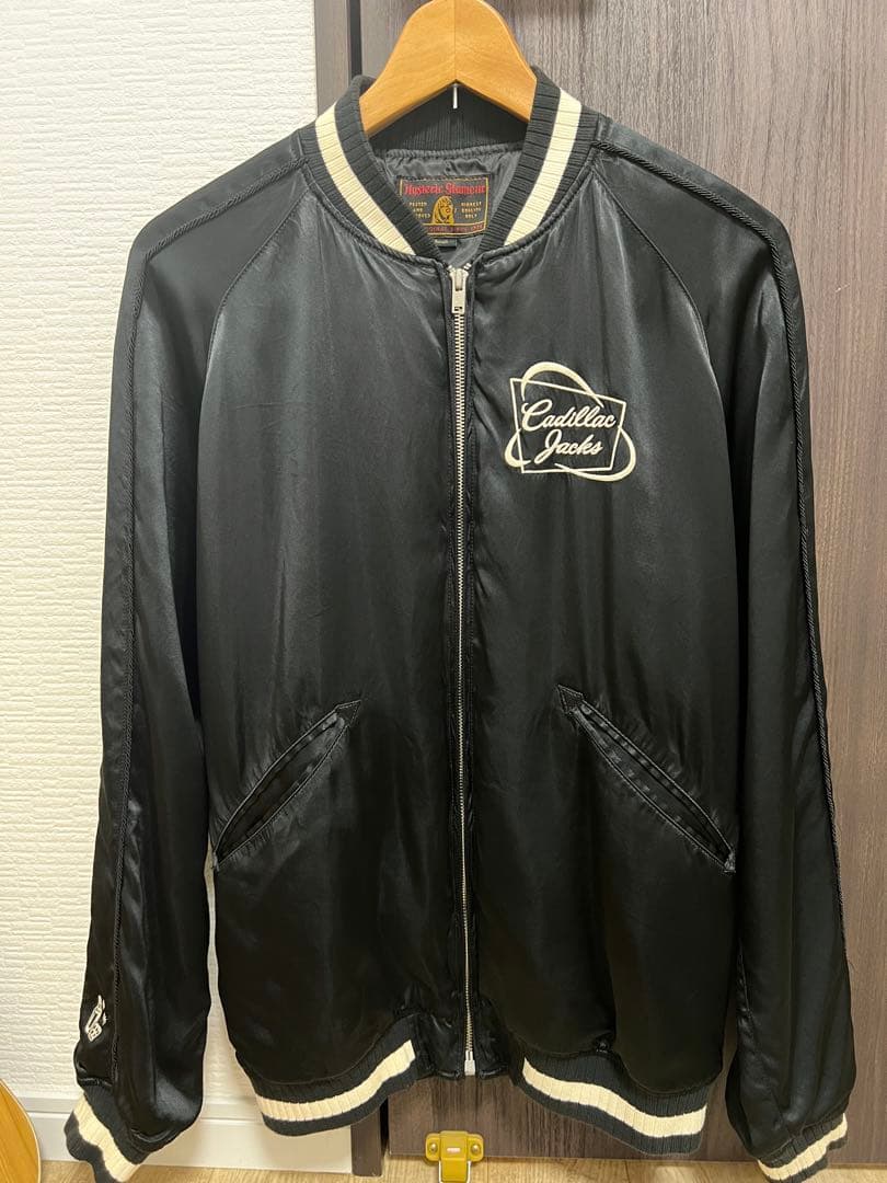 Hysteric Glamour 野口強　Sサイズ　公式サイト購入　木村拓哉着用