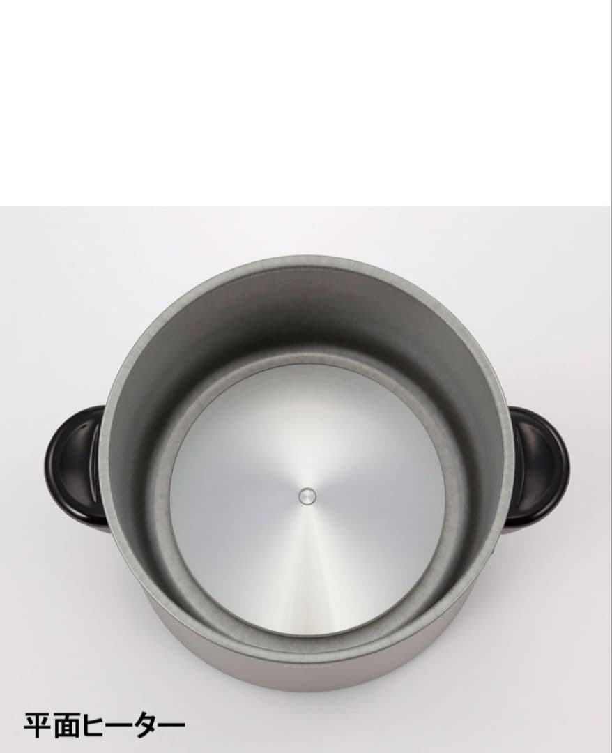 新品未使用 タイガー 電気フライヤー はやあげ CFE-A100 日本製