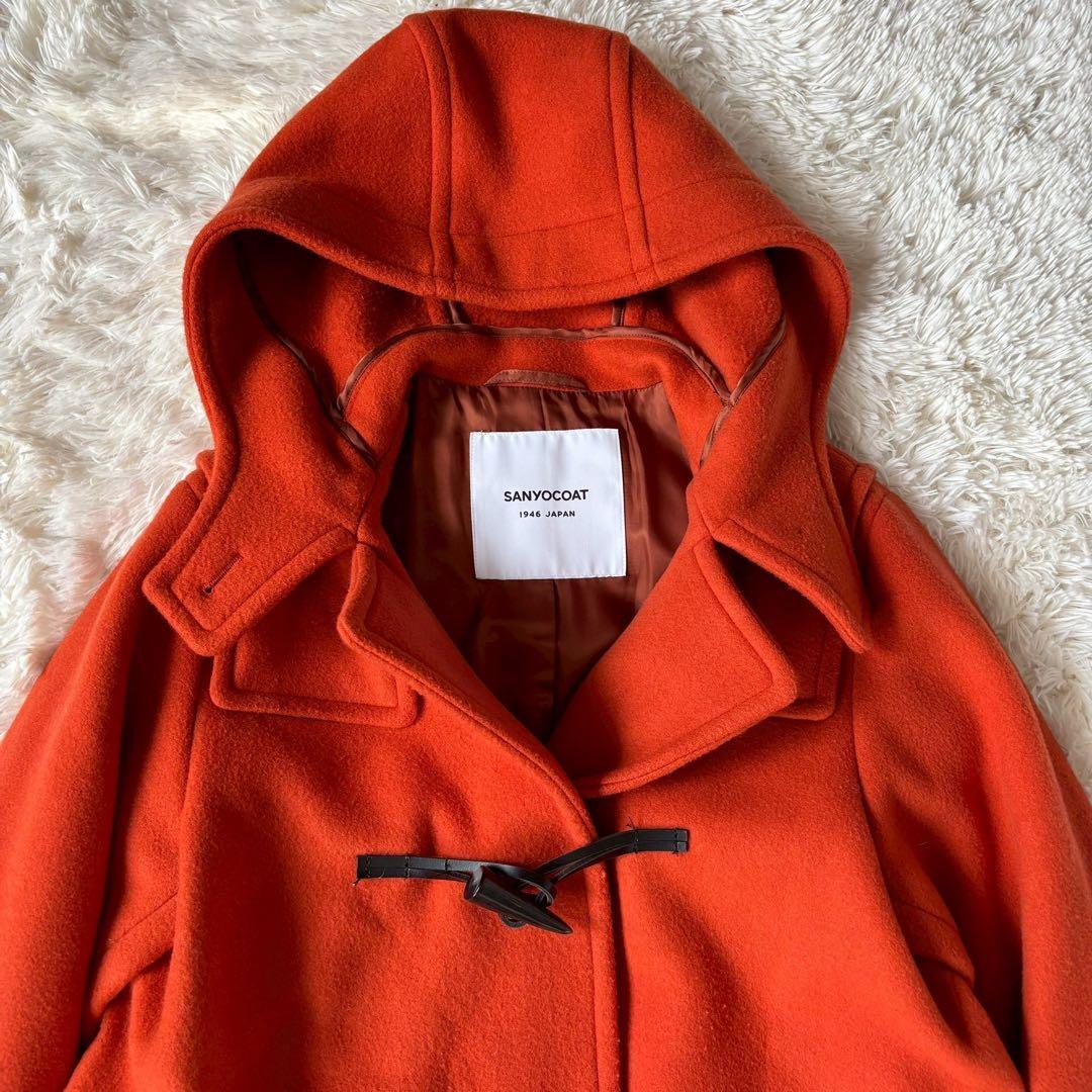 サンヨーコート SANYO COAT ウール　ダッフルコートオレンジ　日本製